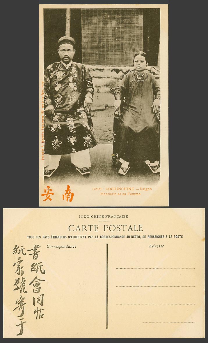 Indo-China Old Postcard Cochinchine Saigon, Mandarin Chinaman and His Wife Woman