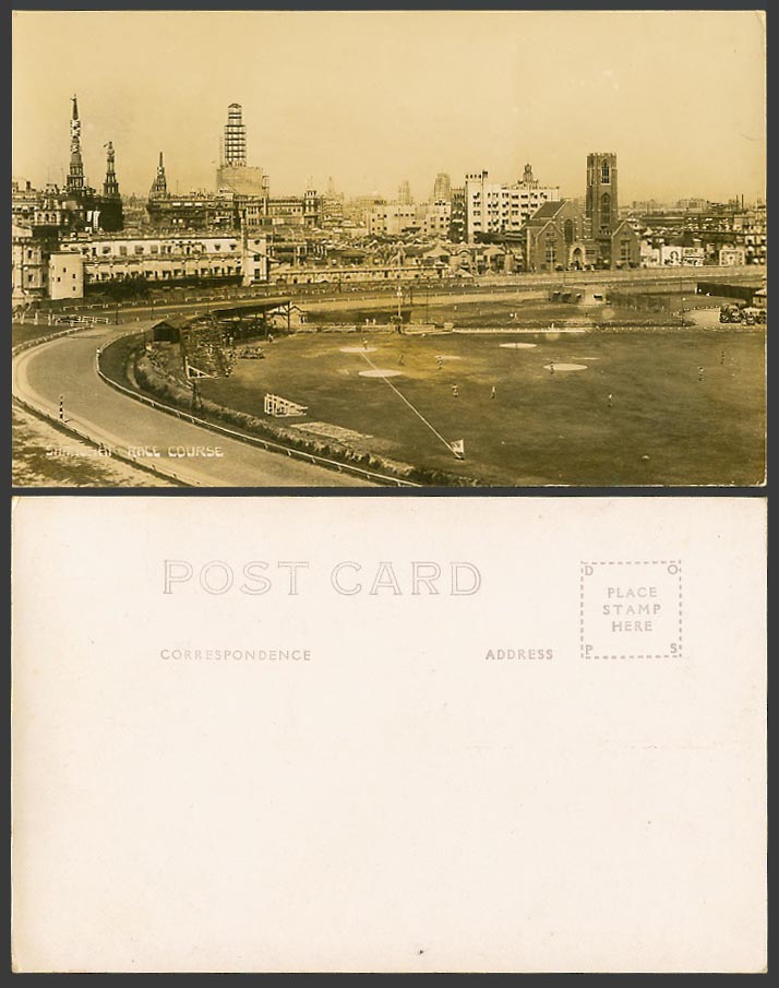 China Old Real Photo Postcard Shanghai Race Course Racecourse Play Baseball Game