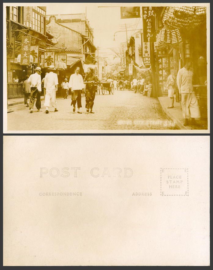 China Old Real Photo Postcard Shanghai - Native City Street Scene 冬菇大麵 福記製帽廠總發行所