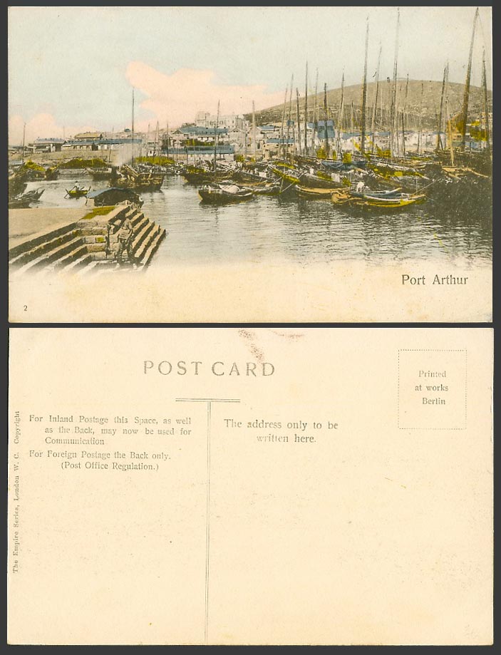 China Old Hand Tinted Postcard Port Arthur Harbour Native Boats Ships Panorama 2