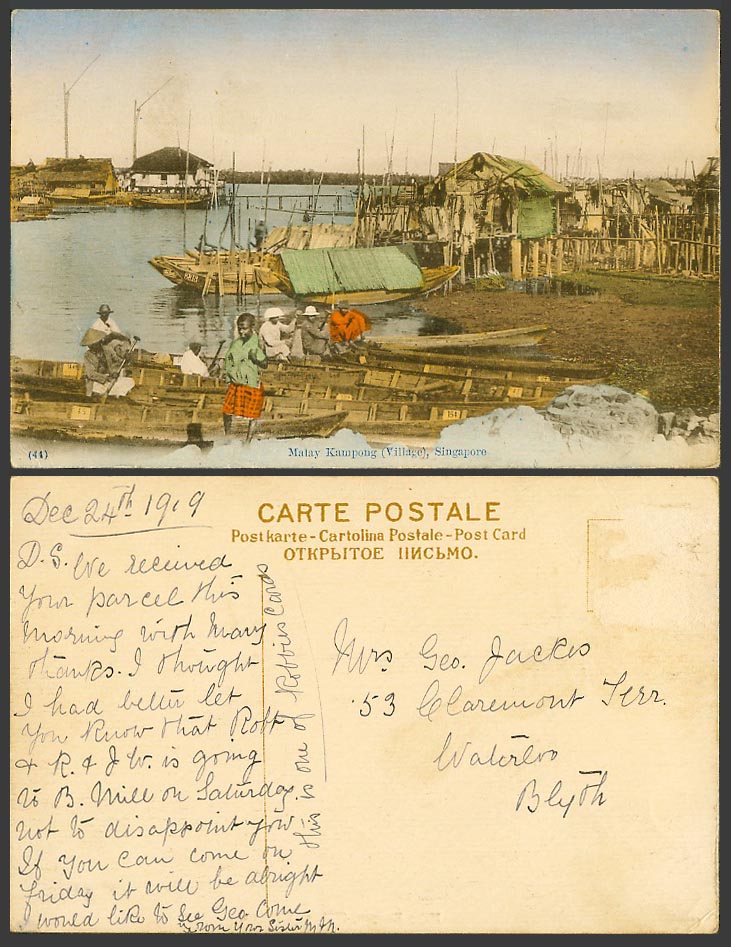 Singapore 1919 Old Hand Tinted Postcard Malay Kampong Village Sampan Boat Bridge