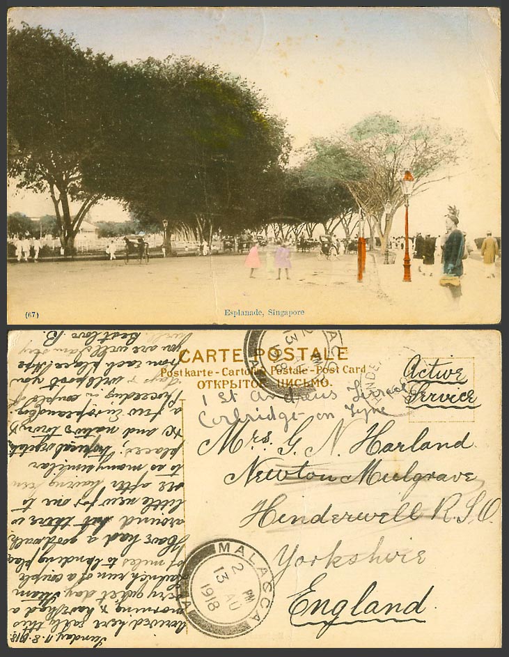 Singapore ESPLANADE, Malacca WW1 On Active Service 1918 Old Hand Tinted Postcard