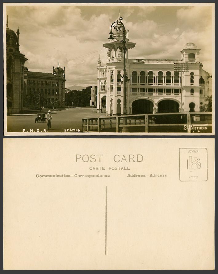 Federated Malay States Railways Station F.M.S.R. Street Old Real Photo Postcard