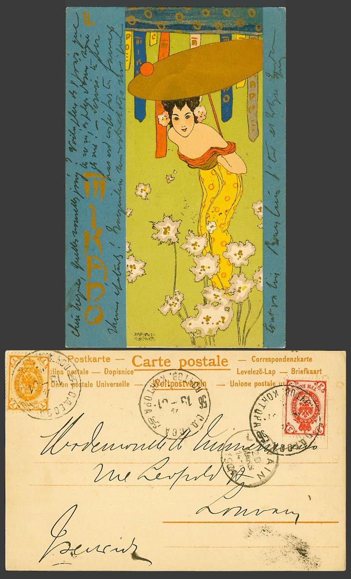 Raphael Kirchner 1904 Old UB Postcard Mikado II Geisha Woman Lady Umbrella Japan