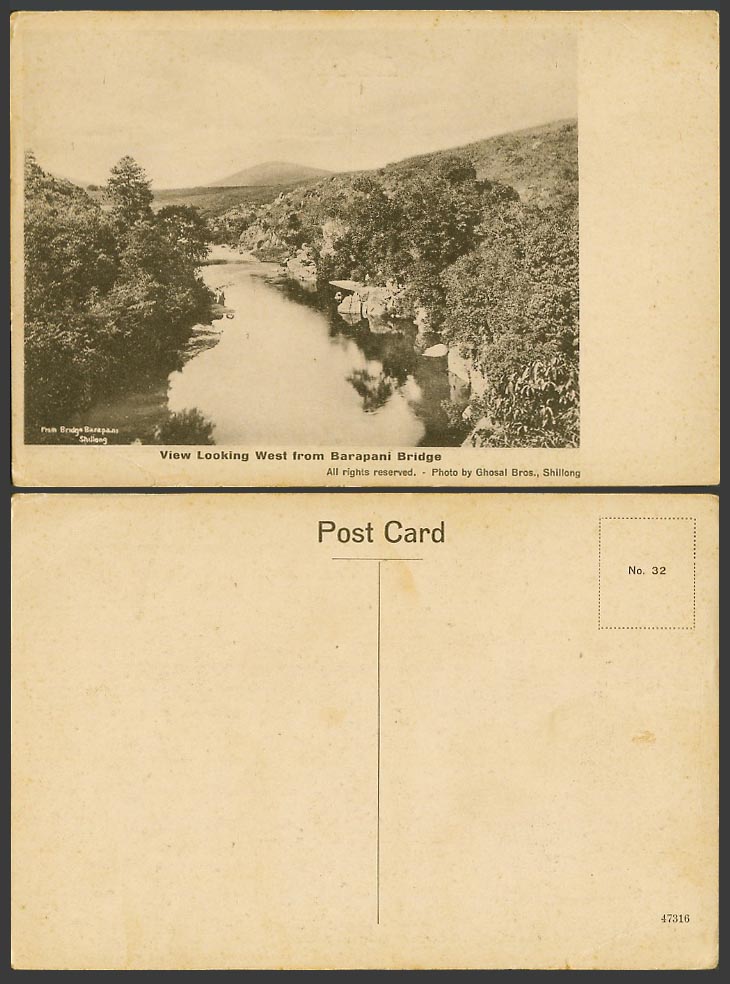 India Old Postcard View Looking West from Barapani Bridge, River Scene, Shillong