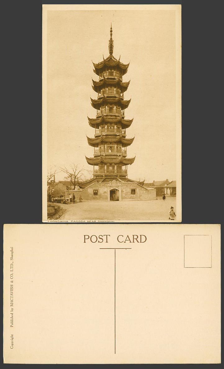 China Old Postcard Loongwha Lung Loong Wha Pagoda nr Shanghai Chinese Temple Boy