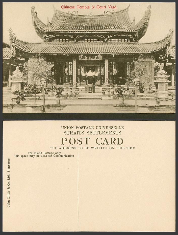 Singapore Old Postcard Chinese Temple & Court Yard Courtyard, Mahavira Hall 大雄寶殿