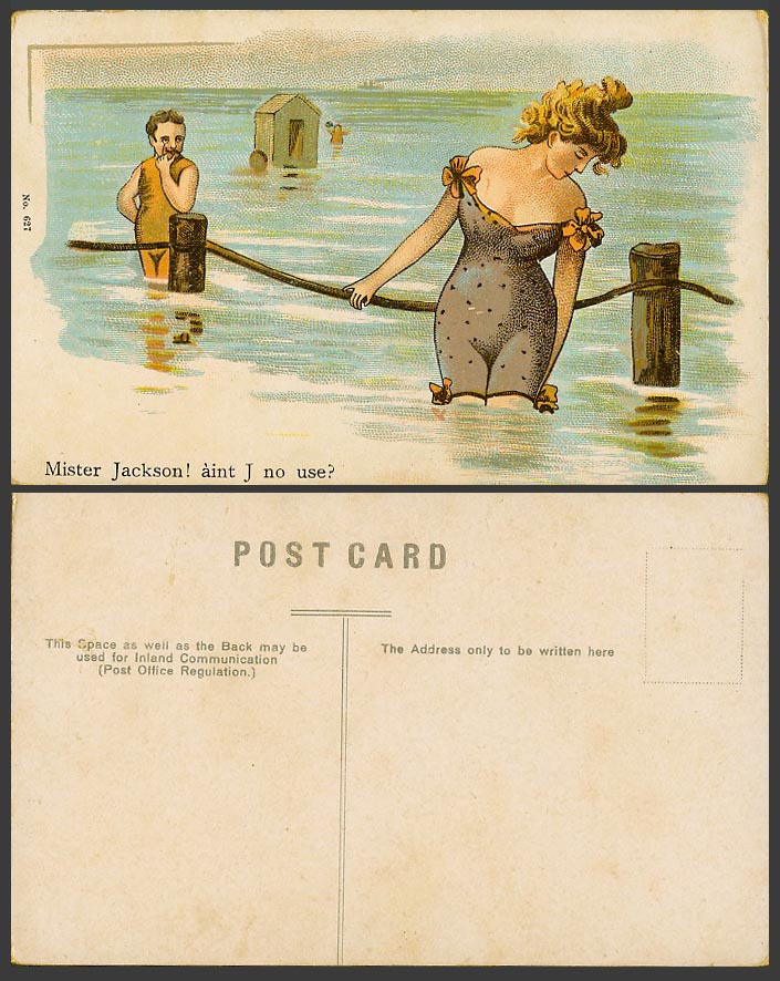 Bather Lady Woman Bathing Suits Mister Jackson ain't J no use? Old Postcard