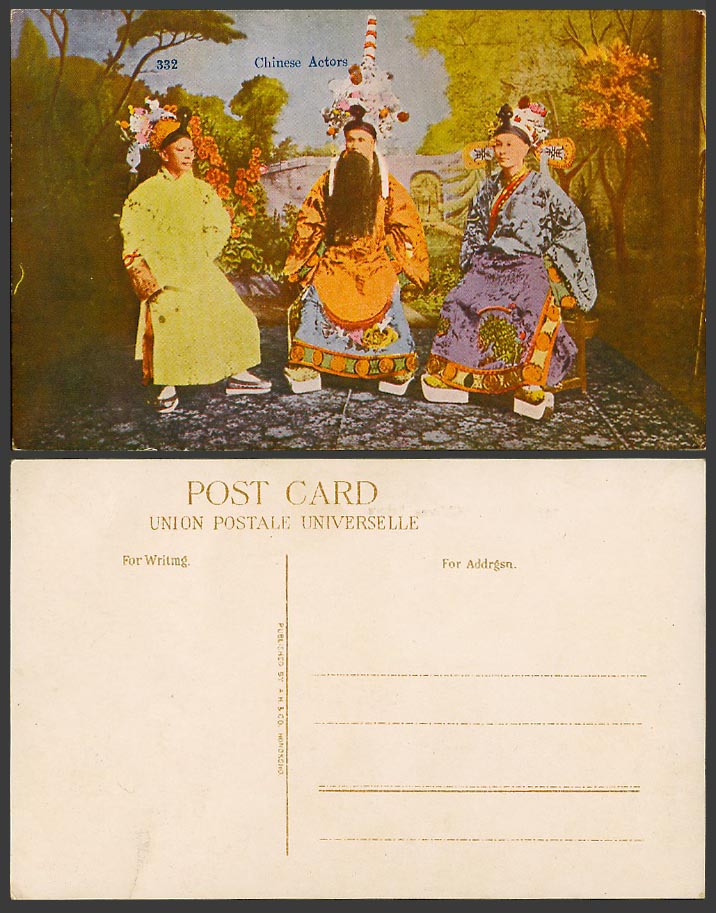 Hong Kong China Old Colour Postcard Group of 3 Chinese Actors Stage Costumes 332