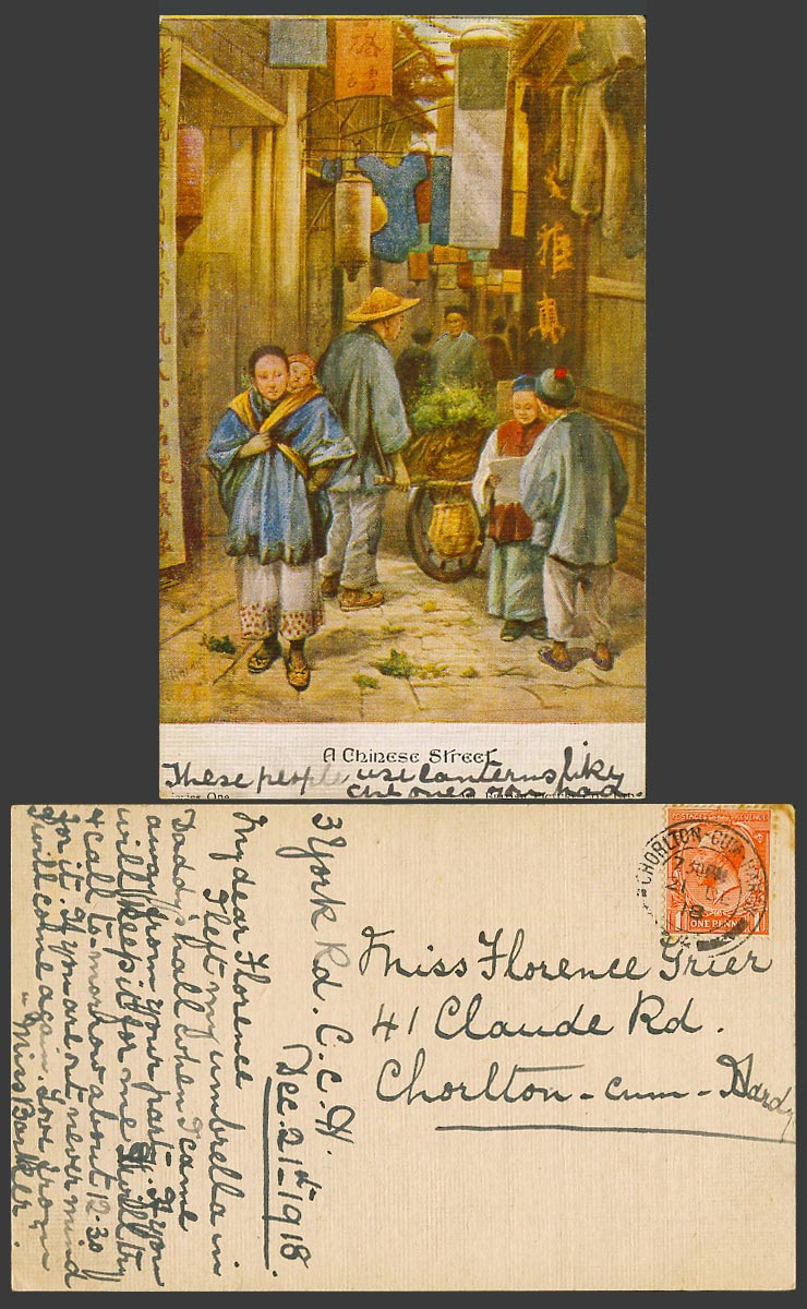 China E.S. Hardy 1918 Old Postcard A Chinese Street Scene, Woman Carrying a Baby