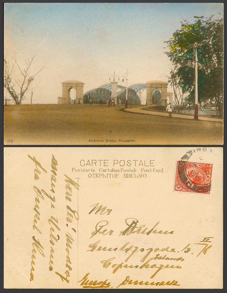 Singapore to Denmark KG5 3c 1915 Old Hand Tinted Postcard Anderson Bridge Street