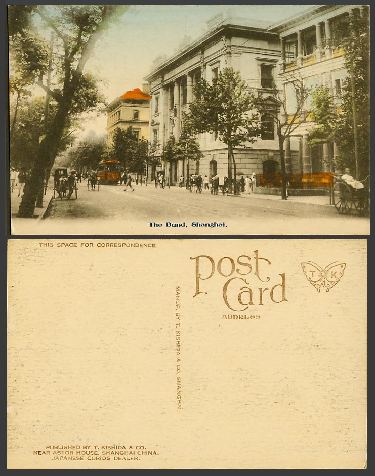 China Old Hand Tinted Postcard Shanghai The Bund Street Scene TRAM Tramway Cooli