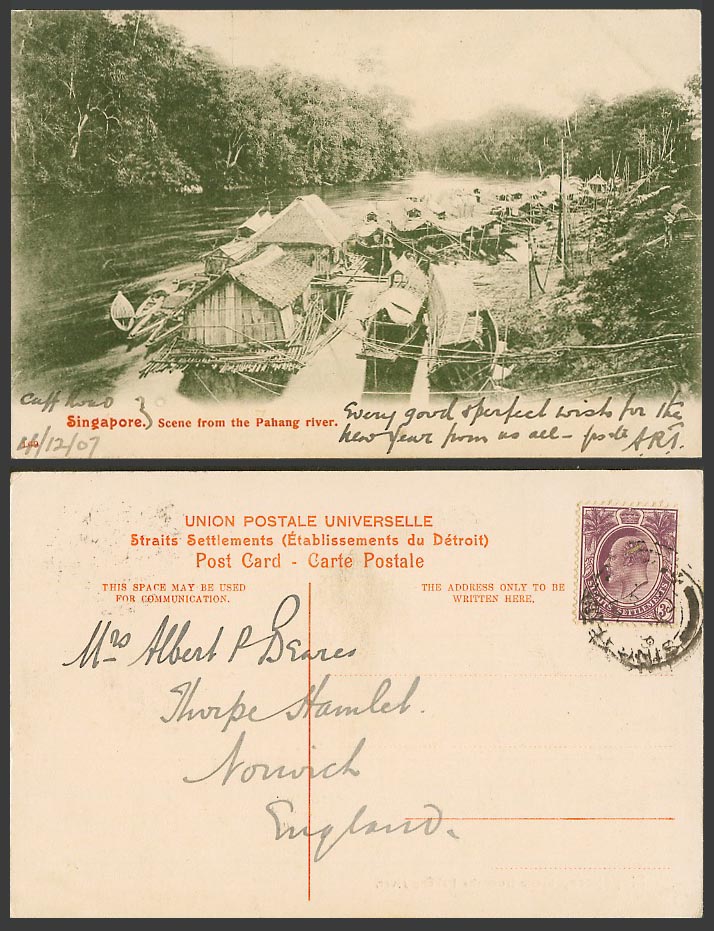 Singapore KE7 3c 1907 Old Postcard Scene from Pahang River, Native Sampans Boats
