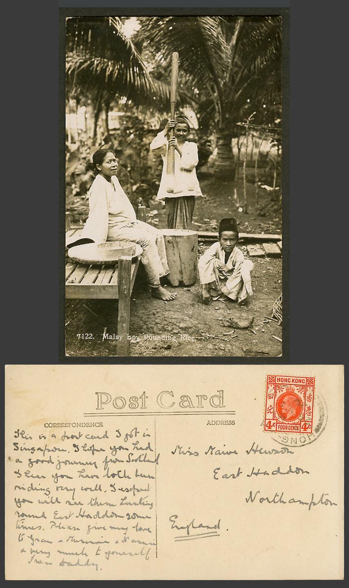 Singapore, Hong Kong KG5 4c 1929 Old Real Photo Postcard Malay Boy Pounding Rice
