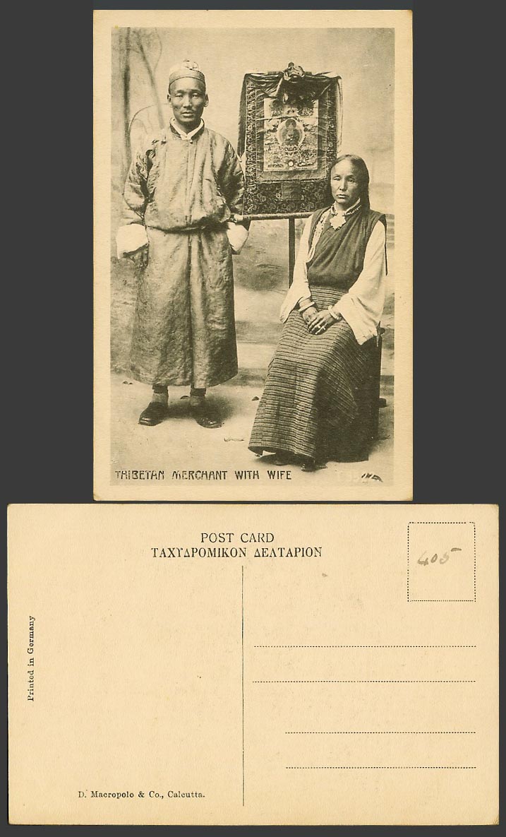 TIBET China Old Postcard Tibetan Merchant with Wife Woman, Thangka Tangka Thanka