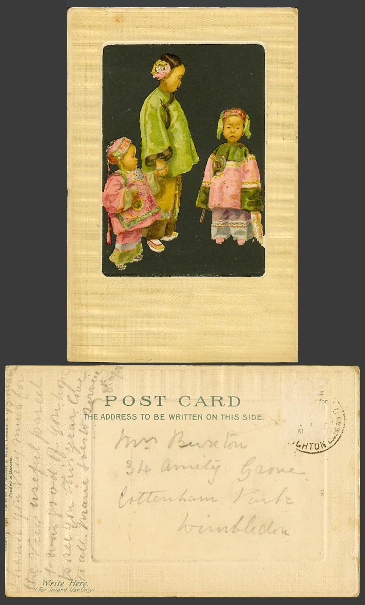 China Old ART Postcard Chinese Children 3 Little Girls Costumes by Bertha Stuart