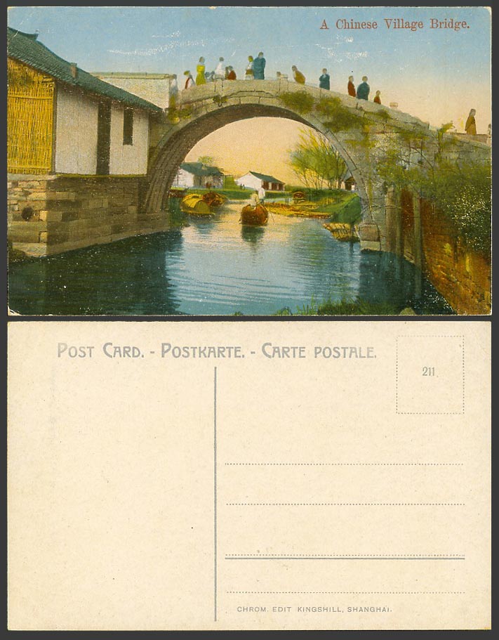 China Old Postcard A Chinese Village Arched Bridge River Native Sampans Shanghai