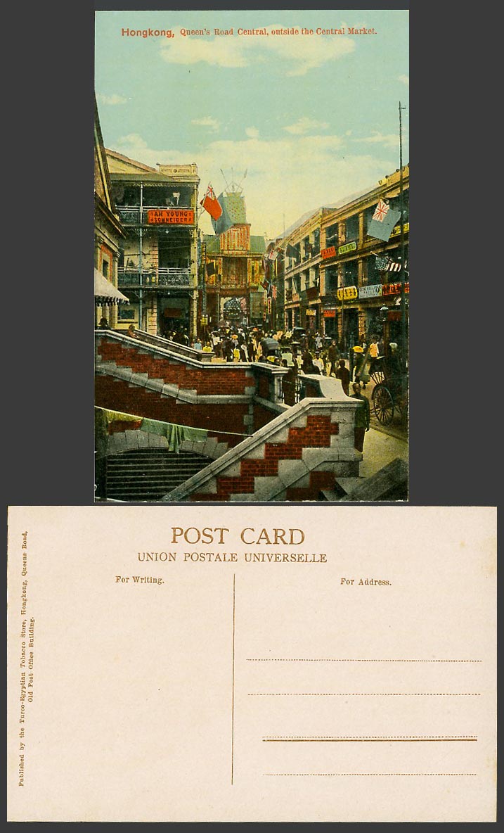 Hong Kong Old Postcard Queen's Road Central Outside Central Market, Street Scene
