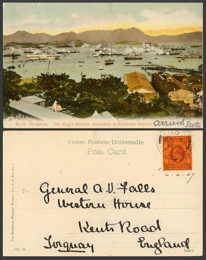 Hong Kong KE7 4c 1907 Old UB Postcard King's Birthday Decoration in Harbour Ship