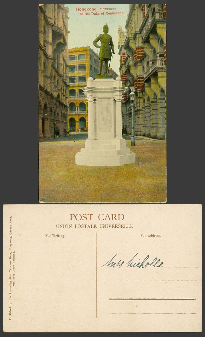 Hong Kong Old Postcard Duke of Connaught Monument Statue Memorial Turco-Egyptian