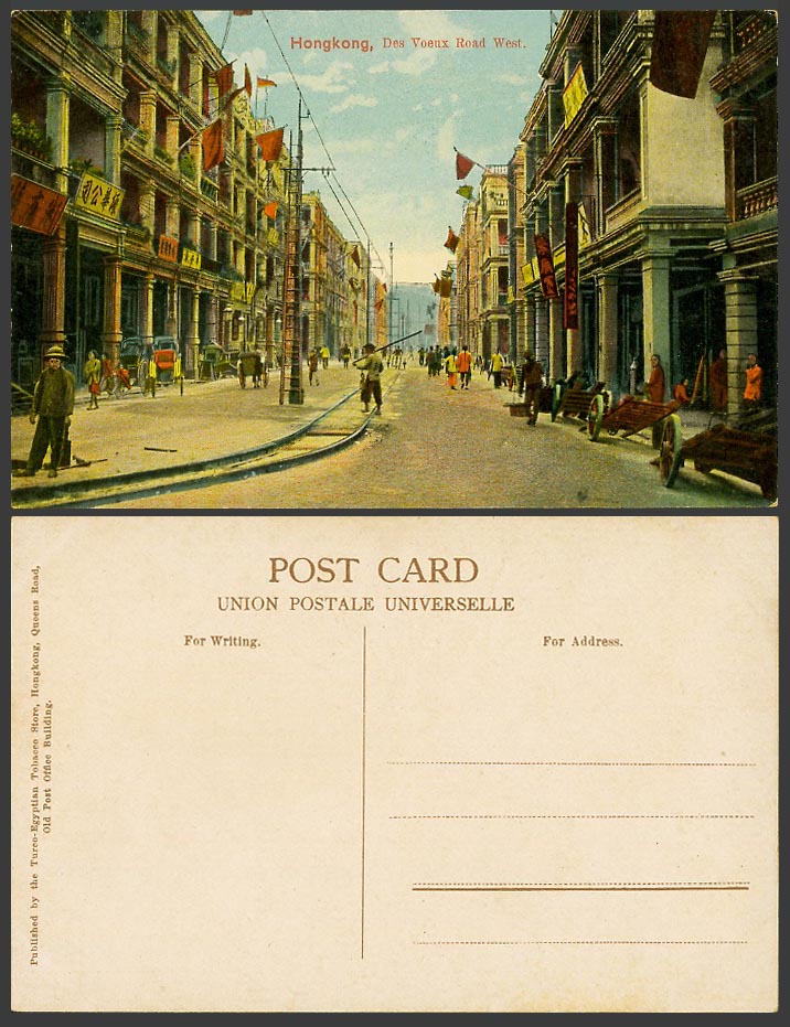 Hong Kong China Old Colour Postcard Des Voeux Road West, Street Scene Flags Firm