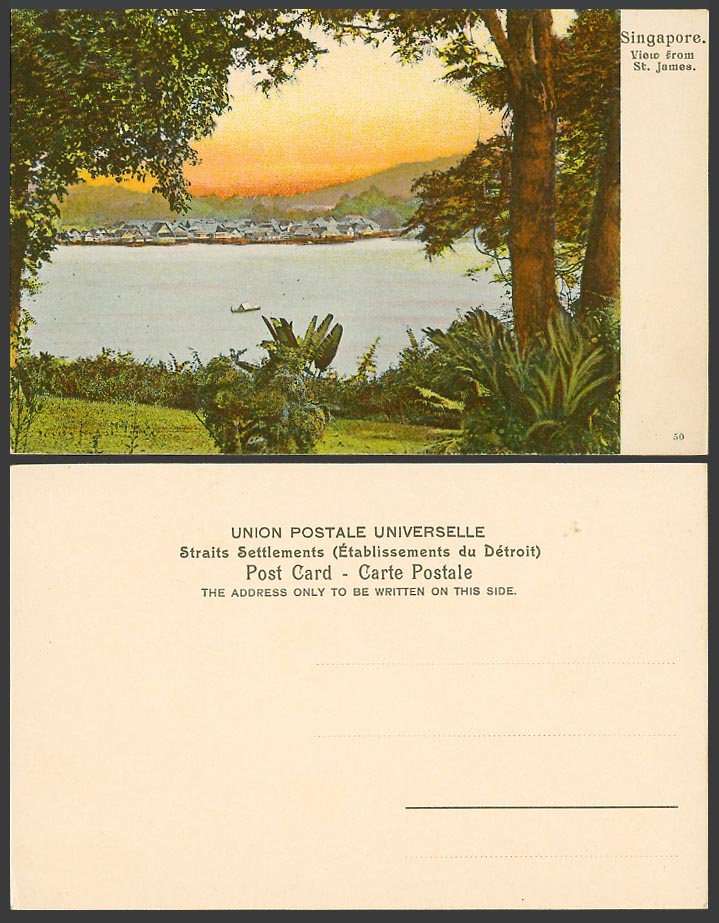 Singapore Old Colour Postcard View from ST. JAMES Malay Village in background 50