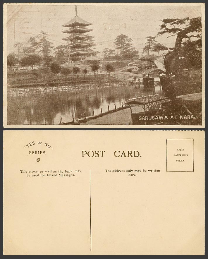 Japanese Pagoda Temple Sarusawa at Nara Lake Pine Trees Sunny Japan Old Postcard