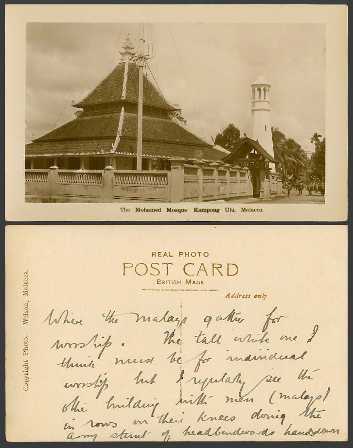 Malacca Old Real Photo Postcard, Mohamed Mosque Kampong Ulu, Tower, Street Scene