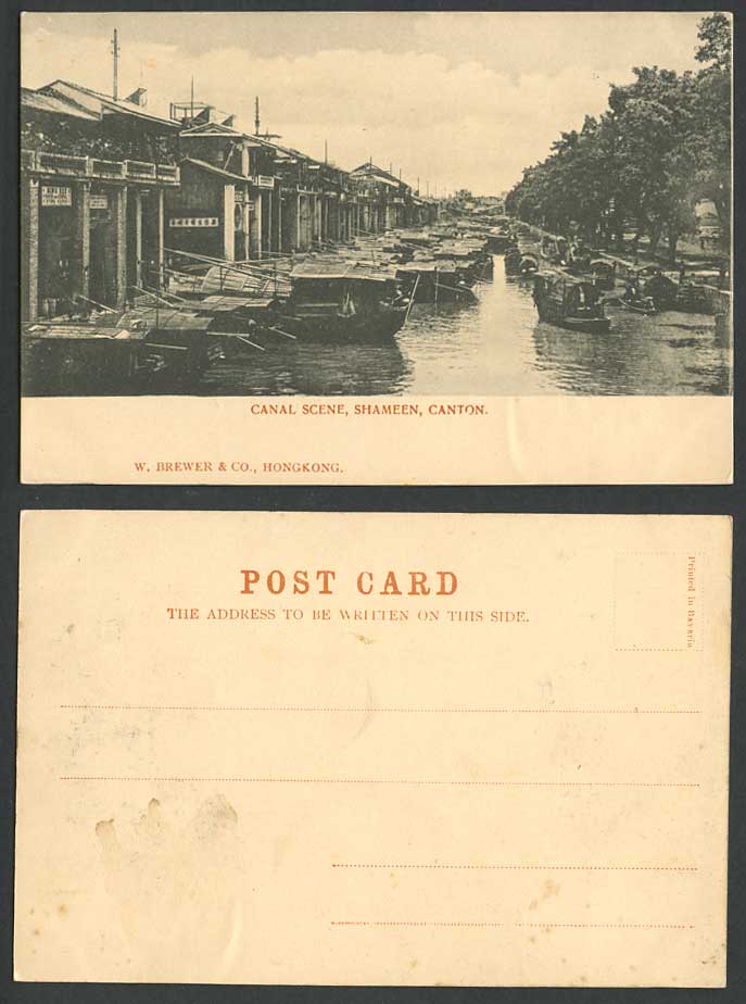 China Old U.B. Postcard Canton, Canal Scene Shameen Native Chinese Sampans Boats