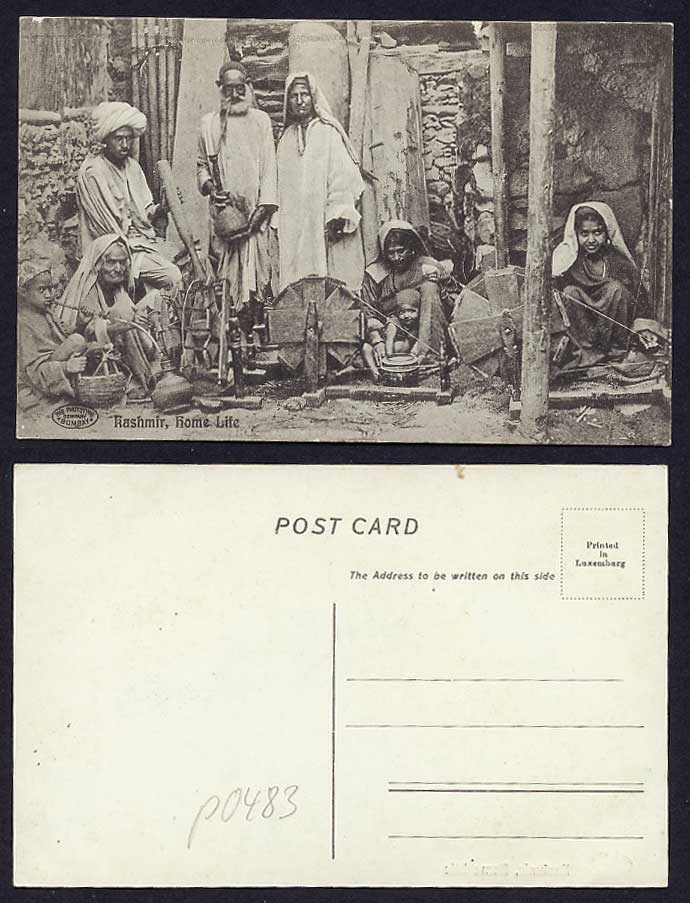 India Old Postcard KASHMIR, HOME LIFE, Spinning Wheels, Women Men, Shisha Hookah