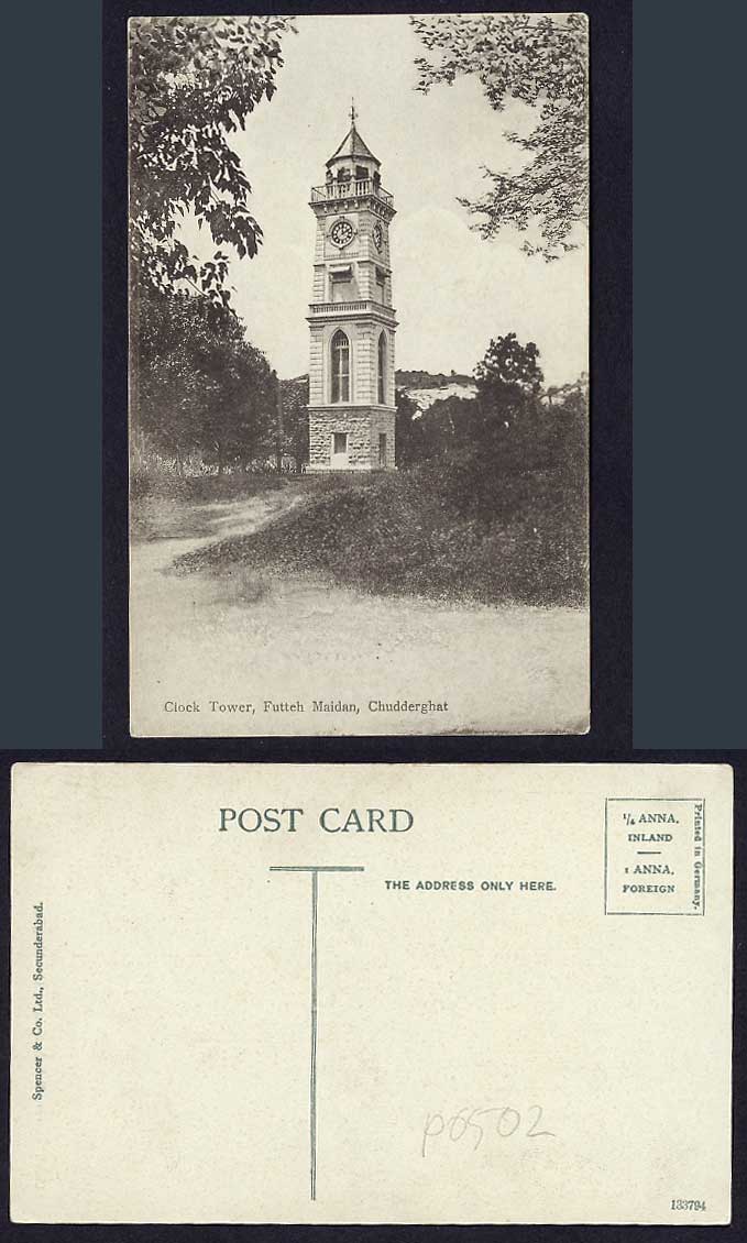 India Old Postcard Clock Tower, Futteh Maidan, Chudderghat Chaderghat, Hyderabad