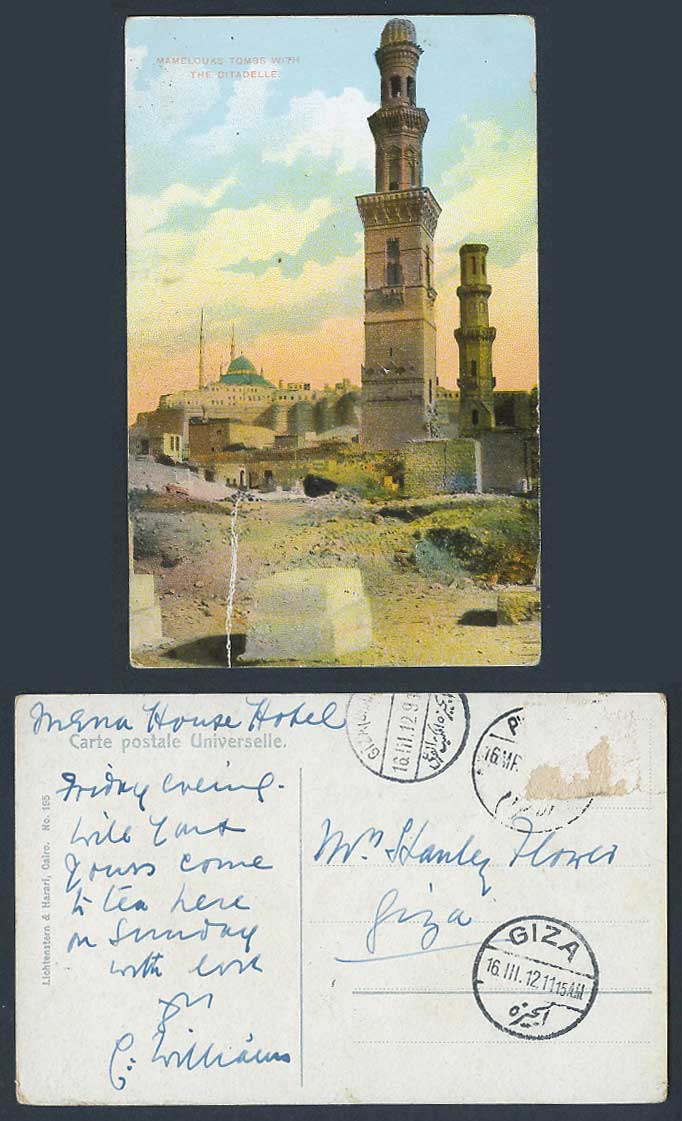 Egypt 1912 Old Colour Postcard Cairo Tombs Tombeaux Mamelouks Citadel Citadelle