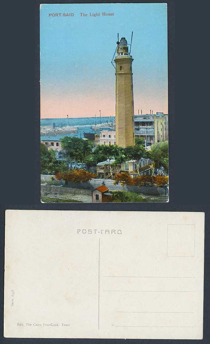 Egypt Old Colour Postcard Port Said Le Phare The Light House Lighthouse Egyptian