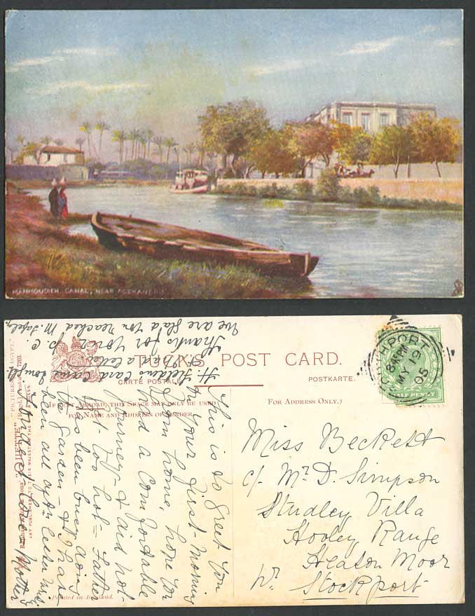 Egypt 1905 Old Tuck's Oilette Postcard Mahmoudieh Canal nr Alexandria Boat Canoe