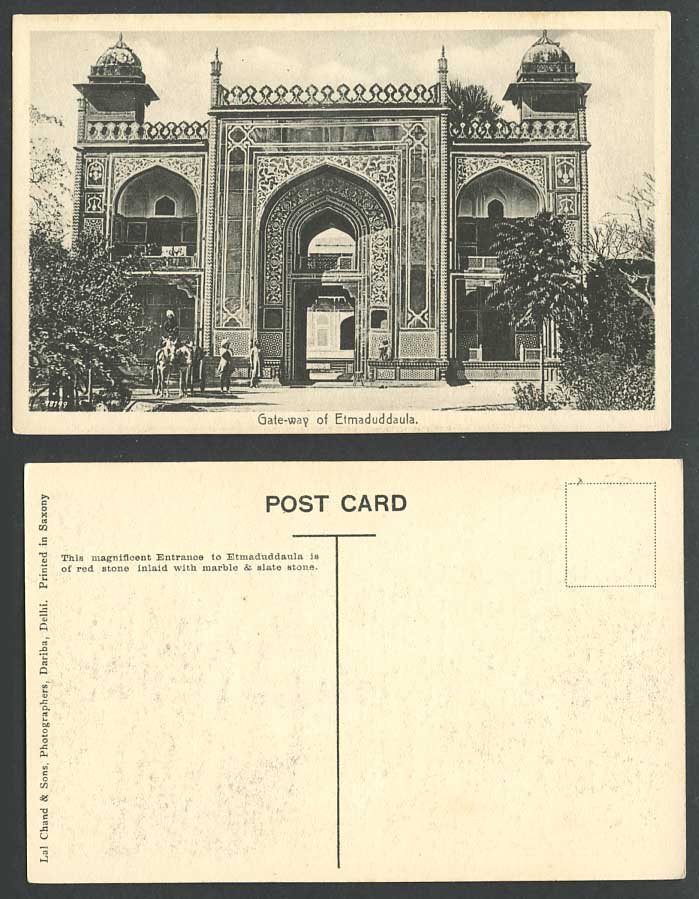 India Old Postcard Gate Gate-Way Gateway of Etmaduddaula Etmadud dowla Tomb Agra