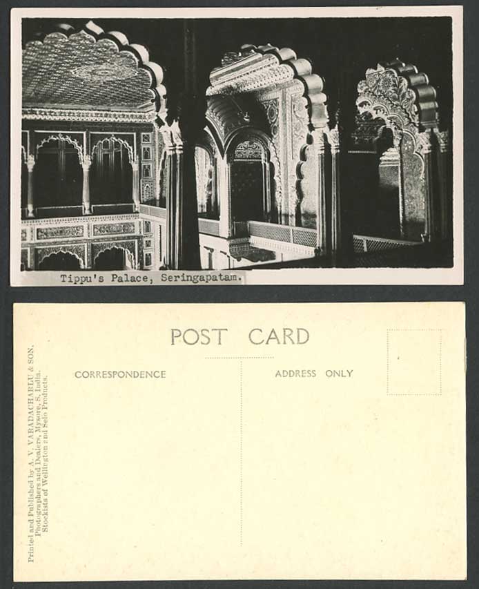 India Old Real Photo Postcard Tippu's Palace Seringapatam Interior Arches Mandya