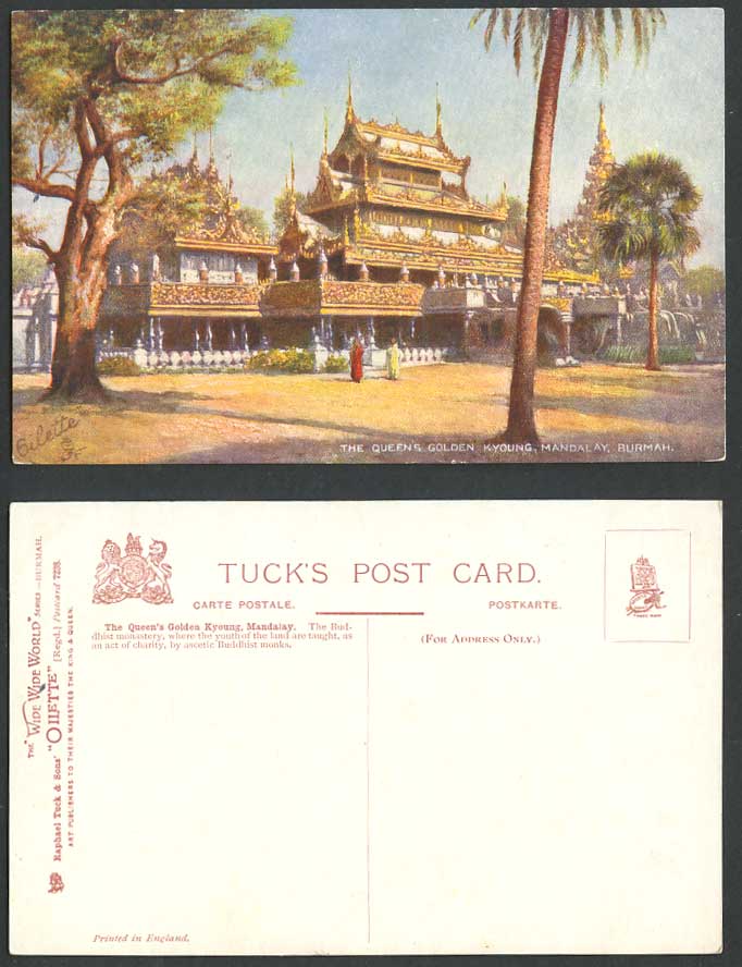 Burma Old Tuck's Oilette Postcard Queen's Golden Kyoung, Mandalay, Burmah Temple