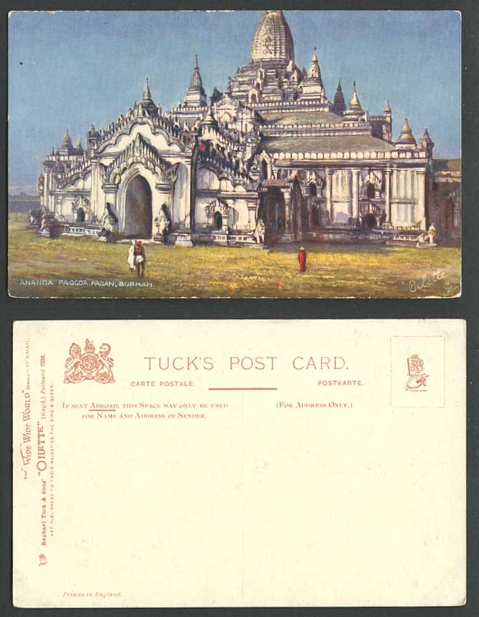 Burma Old Tuck's Oilette Postcard ANANDA PAGODA PAGAN Temple Burmah Artist Drawn