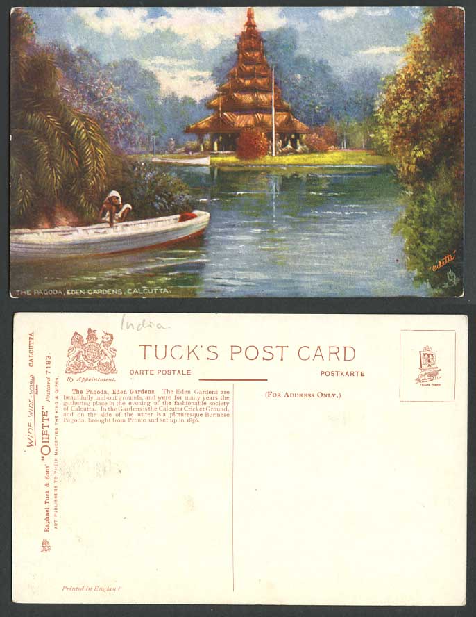 India Old Tuck's Oilette Postcard Burmese Pagoda Eden Gardens Calcutta Boat Lake