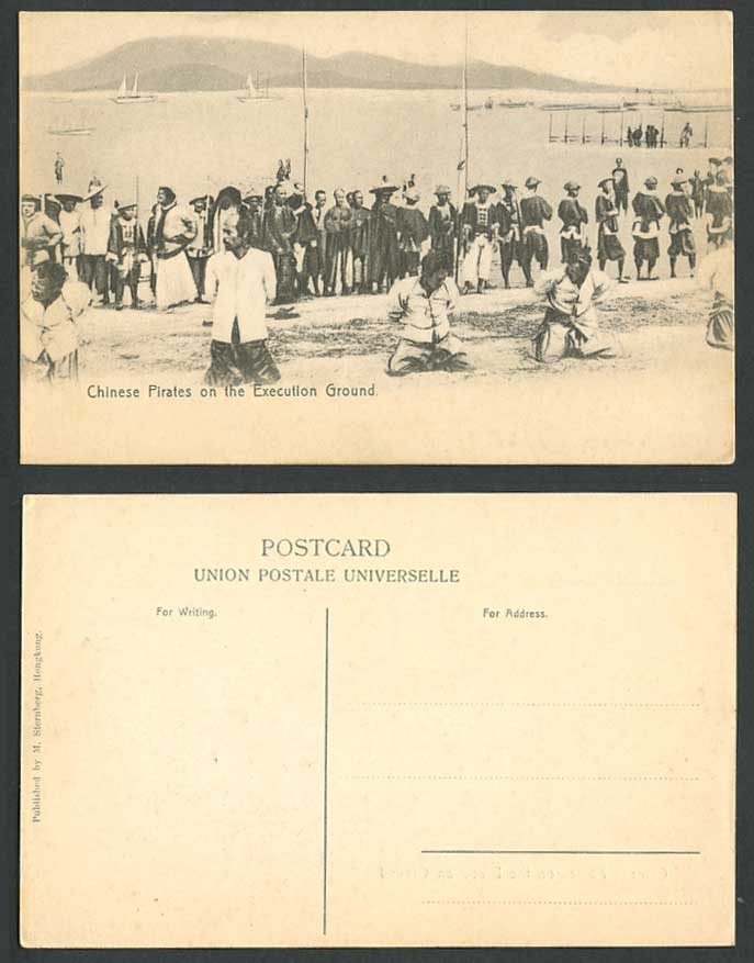 Hong Kong China Old Postcard CHINESE PIRATES on EXECUTION GROUND Canton Qing Dyn