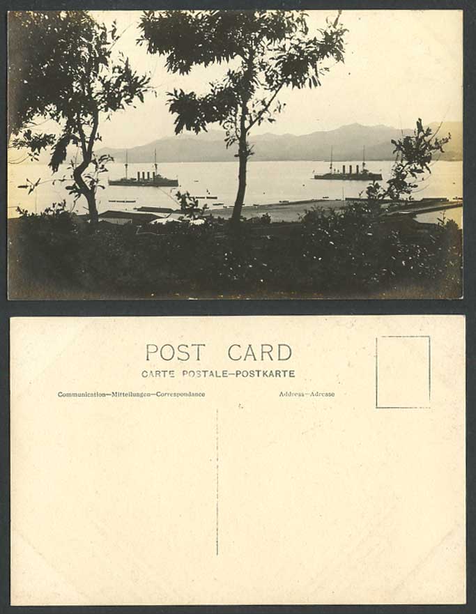 China Old Real Photo Postcard Weihaiwei Harbour From Liu-Kung-Tao Island Warship