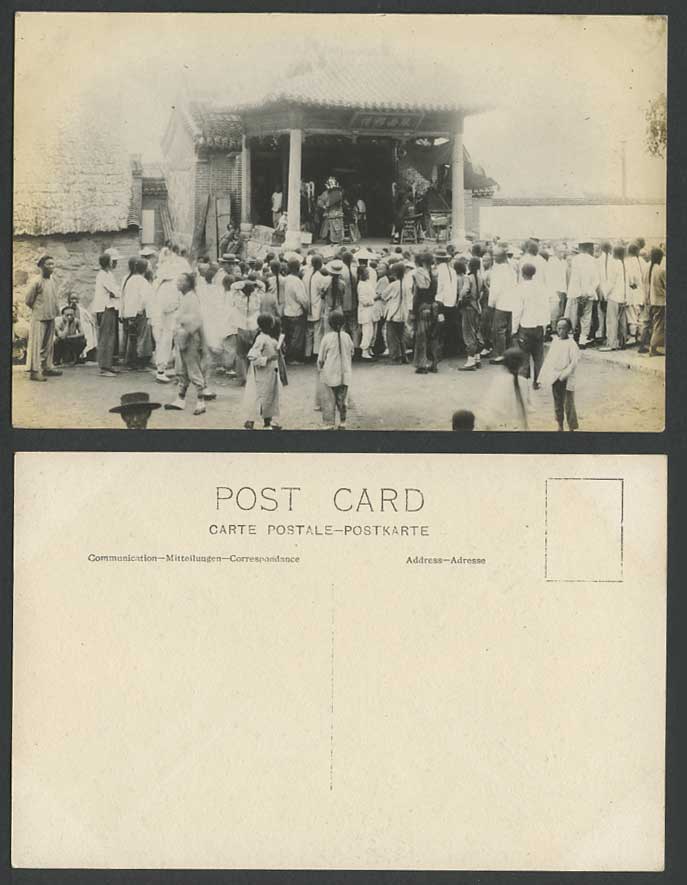 China Old Real Photo Postcard Chinese Opera Open-Air Theatre Stage Costumes Qing