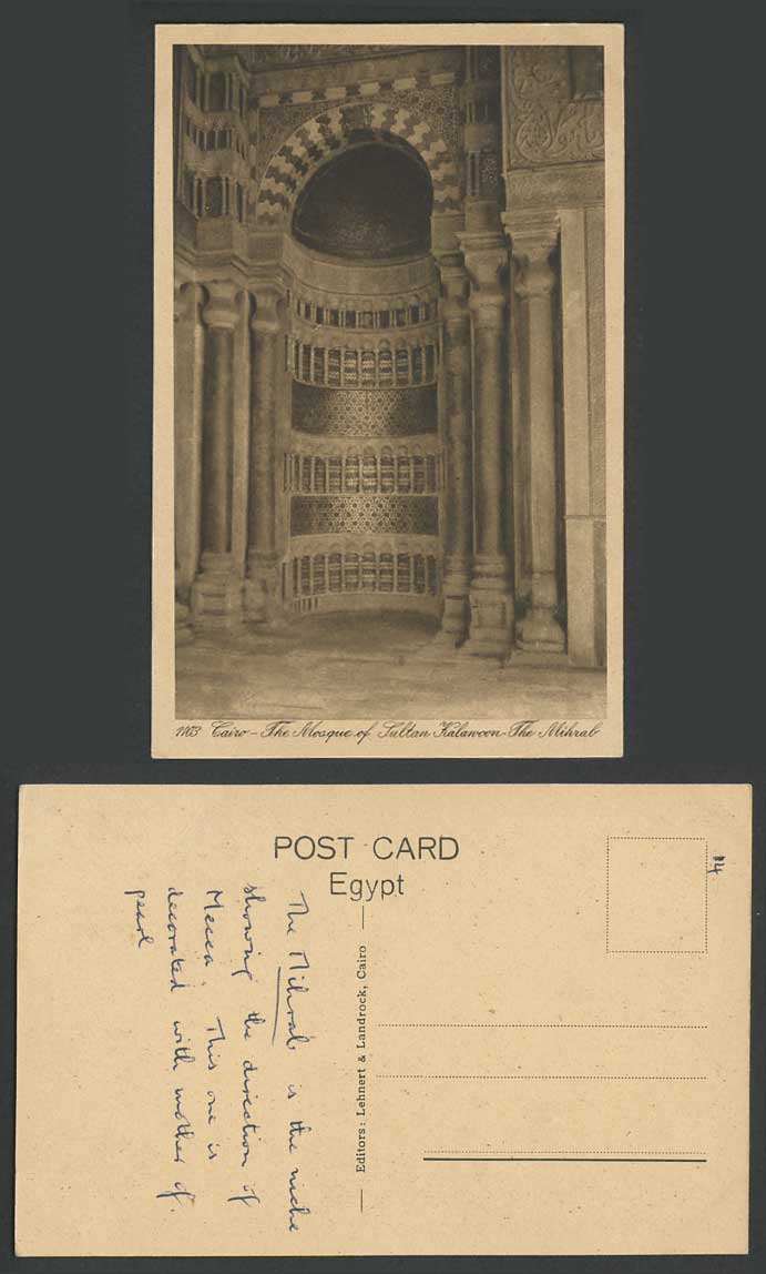 Egypt Old Postcard Cairo Interior of Mosque of Sultan Kalaoun The Mihrab No.1103