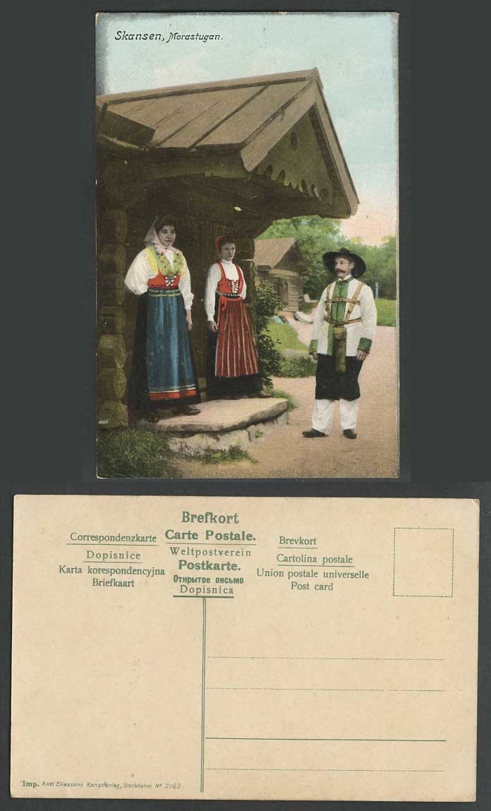 Sweden Old Postcard SKANSEN Morastugan Women Swedish Costumes Mora Cottage House