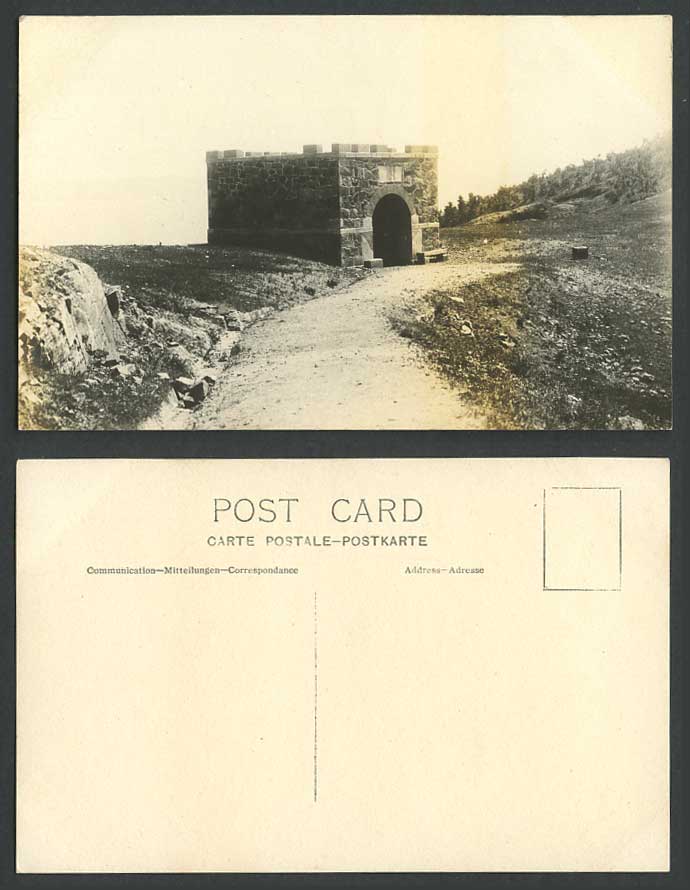China Old Real Photo Postcard Wei Hai Wei Tower Gate Fortress Hill Weihaiwei Is.