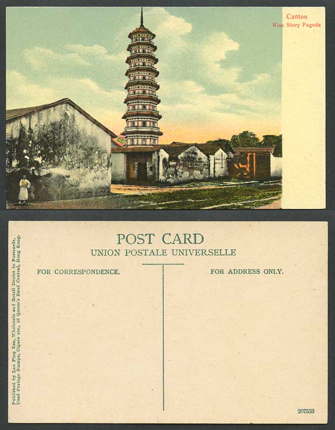 Hong Kong China Old Postcard Canton 9 Nine Story Pagoda Flower Temple Street Man