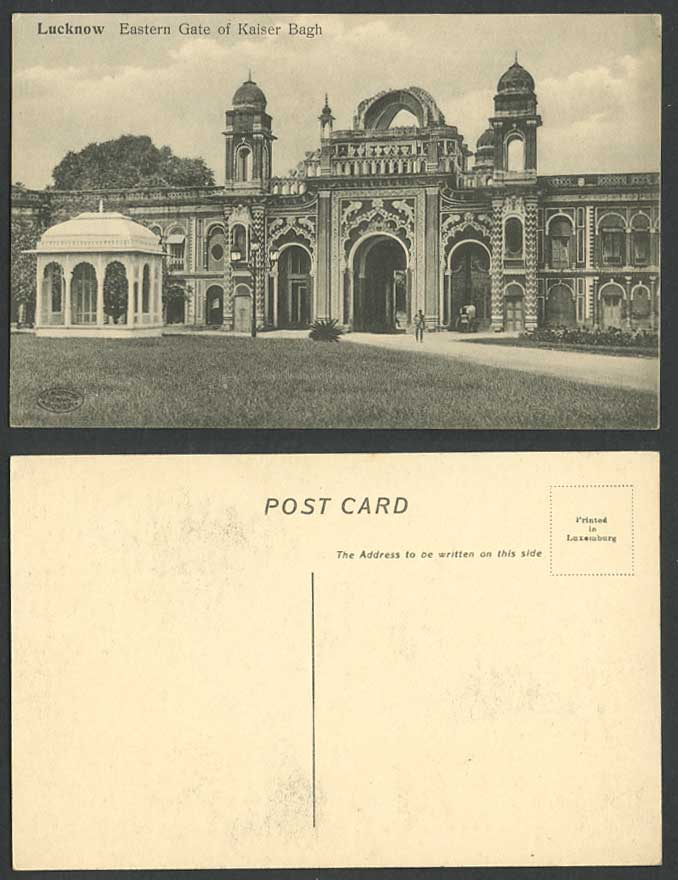 India Old Postcard Lucknow Eastern Gate of Kaiser Bagh Entrance Gates & Pavilion