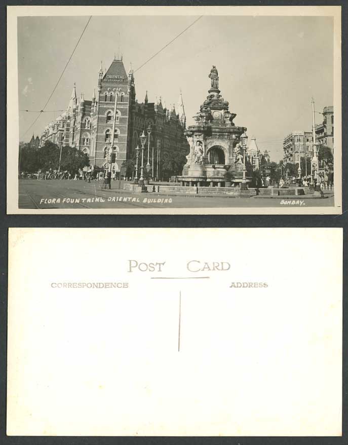 India Old Real Photo Postcard Flora Fountain Oriental Building Bombay TRAM Roads