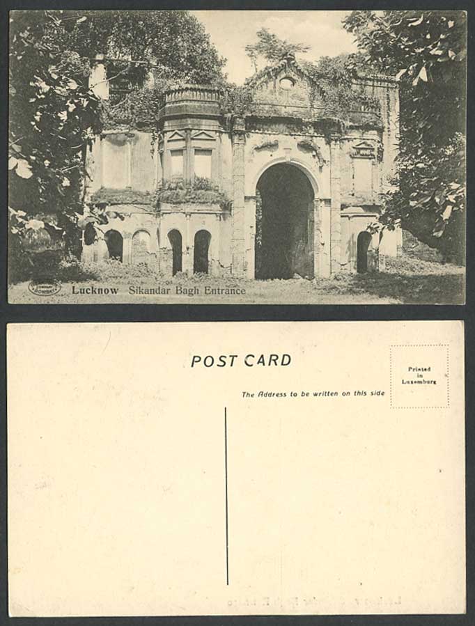 India Old Postcard Lucknow, Secundra Sikandar Bagh Entrance Gate, Phototype Co.