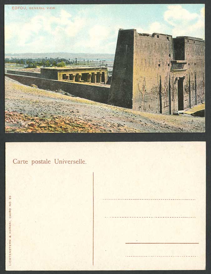 Egypt Old Colour Postcard Edfu Edfou Temple of Horus General View Ruins Carvings